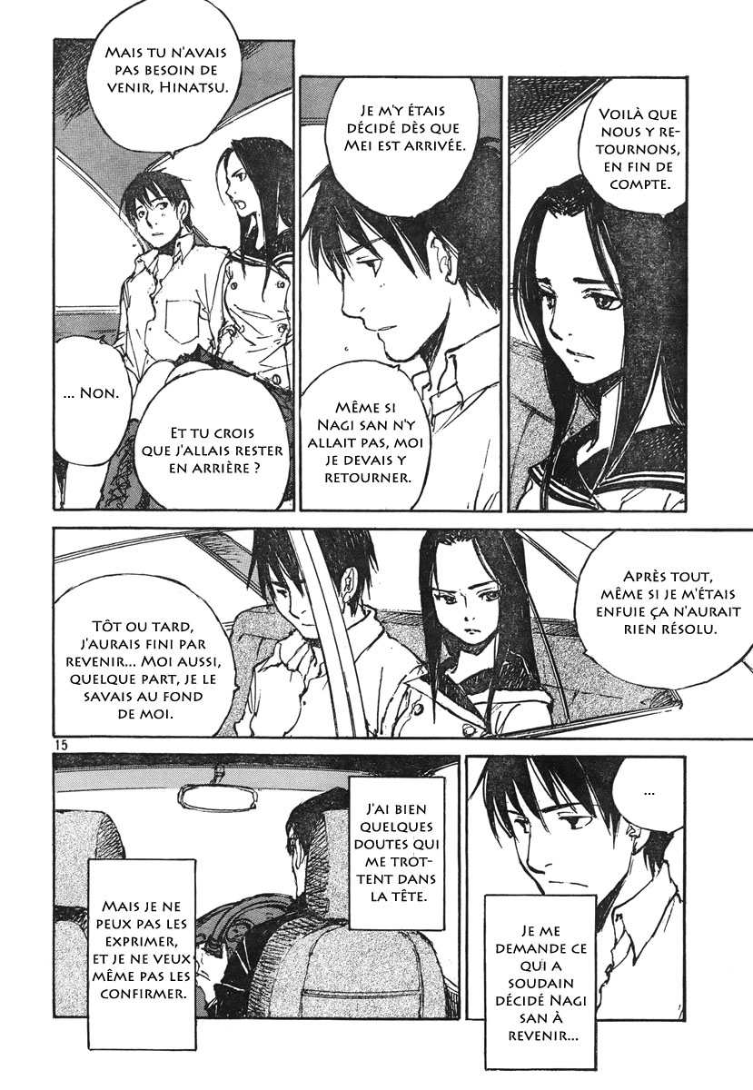 img Hatsuka Nezumi no Jikan 15